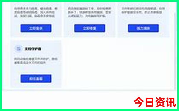长清好玩的地方景点推荐?